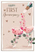 Picture of OUR 1ST ANNIVERSARY CARD